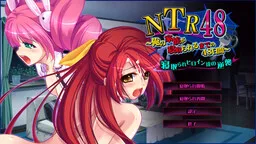 NTR48 ~Ore no Kazoku ga Netorareru made no 48nichikan~ Netorare Heroine-tachi no Gyakushuu