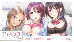 Ai Kiss 2 - Shinnyuusei wa Osuki Desu ka?