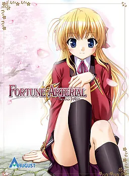 FORTUNE ARTERIAL