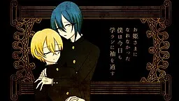 Ohime-sama ni Narenakatta Boku wa Kyou mo Gakuran ni Sode o Tousu