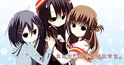 XX to Sugosu Christmas.