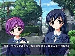 Yukkuri to Hohaba o Awasete