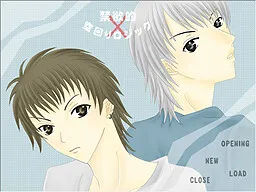 Kin'yokuteki × Karamawari Logic