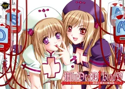 MinDeaD BlooD ~Mayu to Mana no Yuketsubako~