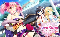 LoveKami -Useless Goddess-
