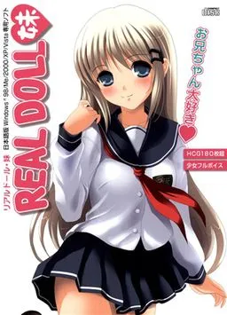Real Doll Imouto