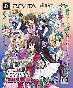 IS<Infinite Stratos>2 Love and Purge