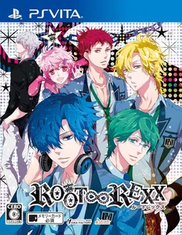 ROOT∞REXX
