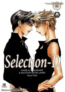 Selection-D