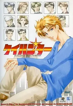 K-HUNTER
