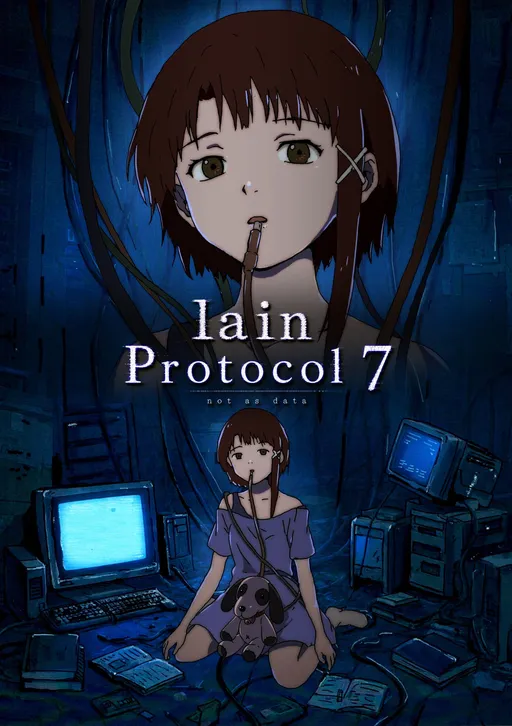 lain : Protocol 7