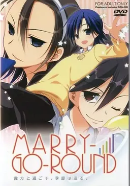 MARRY-GO-ROUND ~Anata to Sugosu, Kisetsu wa Meguru~