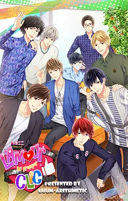 L'Amour au Premier Clic