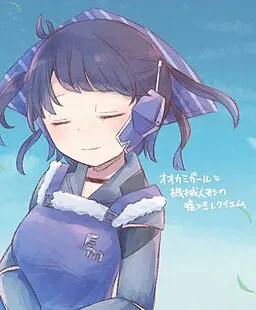 Ookami Girl to Kikai Ningyou no Usotsuki Requiem