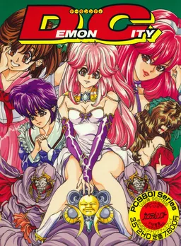 Demon City