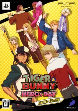 Tiger & Bunny ~Hero's Day~