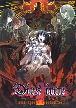 Dies irae Also sprach Zarathustra