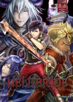 HELL BRIDE