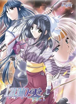 IZUMO Zero