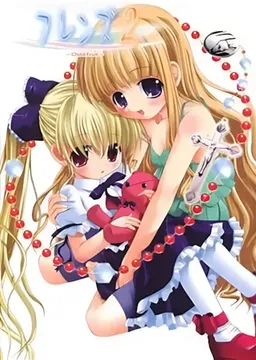 Friends 2 ~Child Fruit~