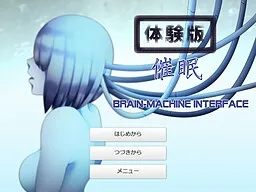 Saimin BMI