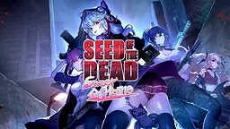 Seed of the Dead: Sweet Home