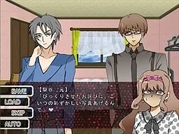 Tobeta to Shite mo Buta wa x ne