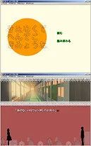 Kitanakute Henteko Kimyou na