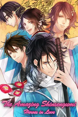 Forbidden Romance: The Amazing Shinsengumi