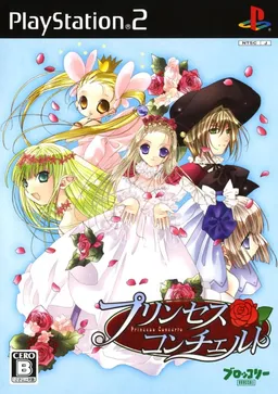 Princess Concerto