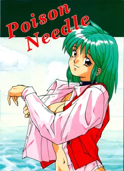 Poison Needle