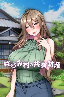 Haramimura: When a Wife Becomes a Villager