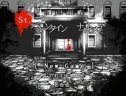 St.Barentain Naitomea