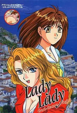 Lady Lady: God-damn Night