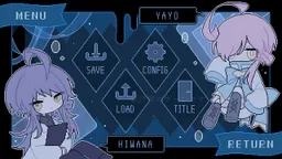 Shinso no Yamai