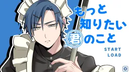 Motto Shiritai Kimi no Koto