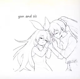 Onee-chan to Yun-chan