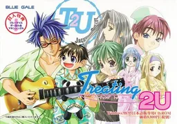 Treating 2U