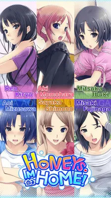 Tadaima! Uchi Kanojo~