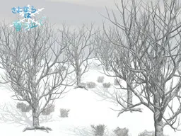Sayonara wa, Yuki no Ue de