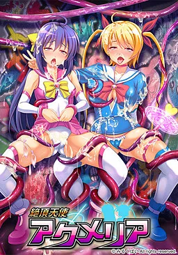 Zecchou Tenshi Akumeria