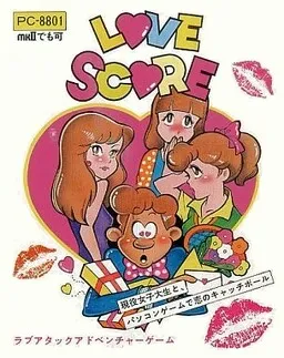 Love Score
