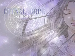 Eternal Hope ~Eien no Kibou~
