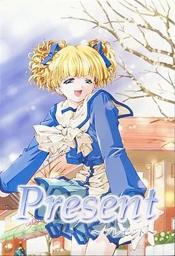 Present