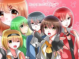 Heartbeat ni Koishite