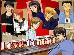Love Contact