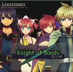 Knight of Bonds - Kishi no Kizuna