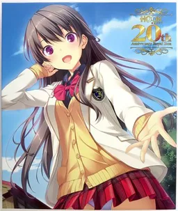 Orange Pocket Zadankai