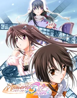 Memories Off #5 Encore