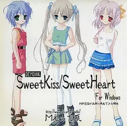 SweetKiss/SweetHeart